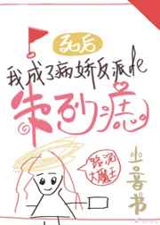 御灵秘录电影免费