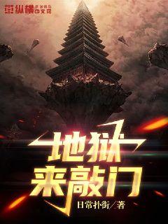 观海同志