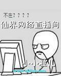 总裁爹地超给力大结局