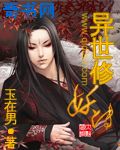 玉米地里的大嫂