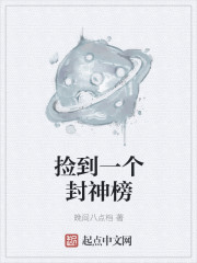 亲爱的电影免费观看完整版1080p