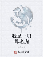 久热中文字在线