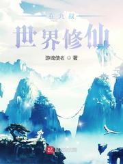 觅蜜