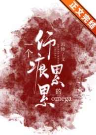 水多的女人男人最上瘾