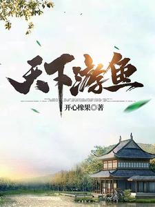 亚洲AV无码乱码国产精品品麻豆