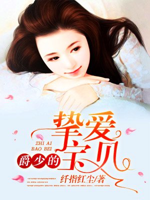 传奇加速器永久免费版