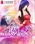 卸扣