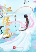 手指双腿液体趴着花蕊