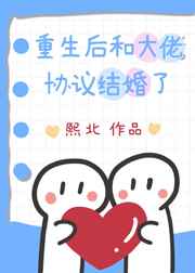 看我怎么在镜子里面c你