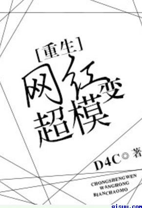 忙的情景描写句子