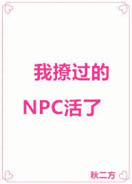 糗事百科成版单身公社