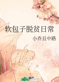 01dgranny老妇女直播