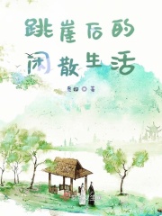 日本拍拍拍
