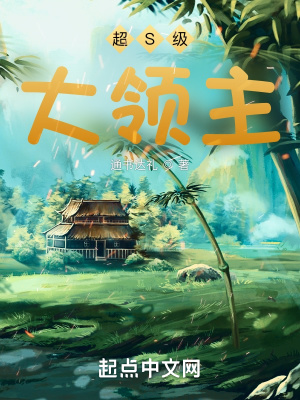 奴隶漫画