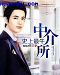 四海电影在线观看
