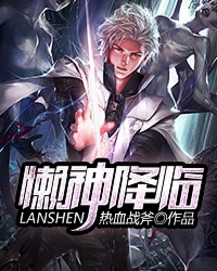 午夜伦伦电影理论片大片在线观看