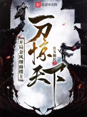 紫黑粗大粉嫩(h)