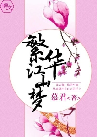 做爱网