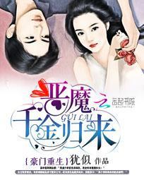 新员工韩国版在线观看