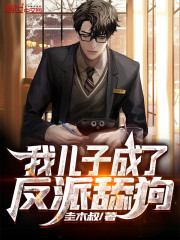旖旎情事百度网盘
