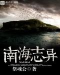 忘忧草日本影院