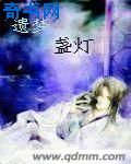 九九re姐妹综合网