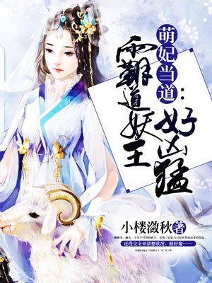 漫蛙