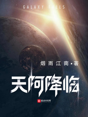 陆长生小说叫什么名字
