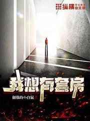 啦啦啦在线观看视频免费观看8