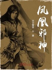 一哥