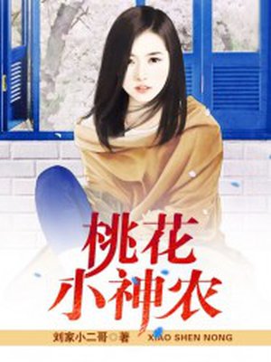我们的法则免费版