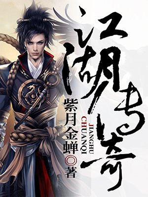 两个妈妈韩剧在哪儿看