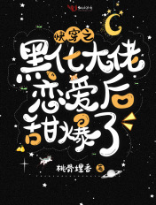 厕所偷窥china中文wc