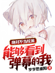 野马鲁在线网址