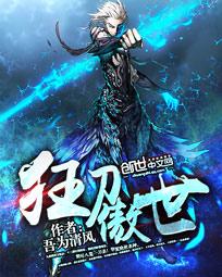 黄木香花为什么叫鬼招手