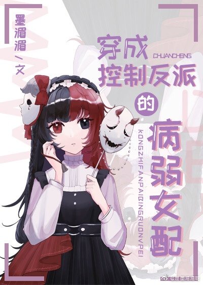 3366游戏