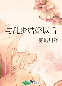 灵狐者家庭服务