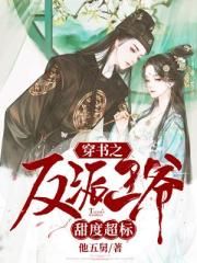 偶偶吧美眉网