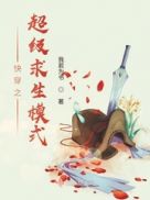 狼人干亚洲综合