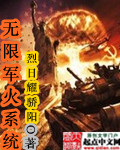 航海王国语版全集