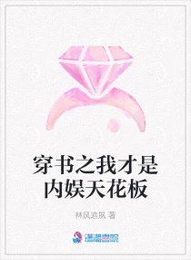 玩命试爱