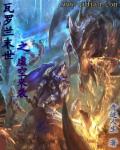 泽艺在线