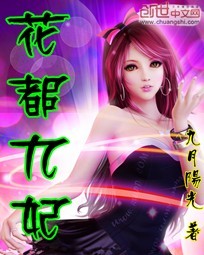 17岁日本免费完整版观看中文