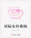 69影院免费版