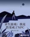 日日做夜夜爱