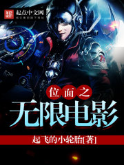 二次元人物桶动漫人物漫画免费