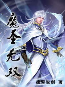 阿宾淑华