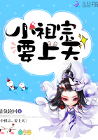 魔音