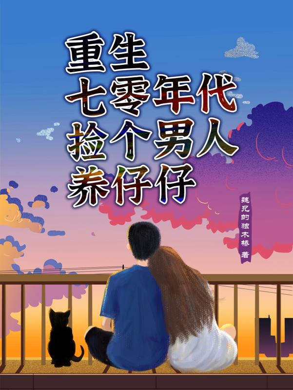 后天在线观看