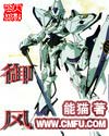 小早川怜子27部合集